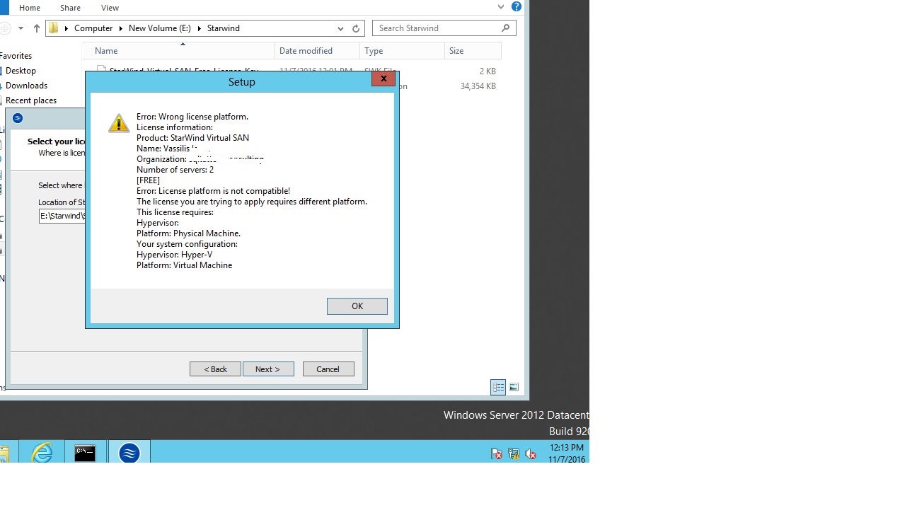 message while installing the key sent in e-mail